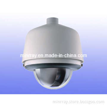 Outdoor High Speed Dome Camera (UV51C)